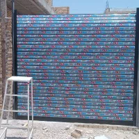 کرکره برقی ،شیشه سکوریت و شیشه ساختمان|خدمات پیشه و مهارت|ایذه, |دیوار