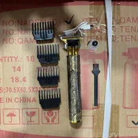 ماشین اصلاح شارژی راف|آرایشی، بهداشتی، درمانی|بندر گناوه, |دیوار