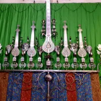 علم علامت تمام شبکه