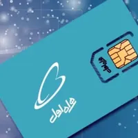 خط0912کد0