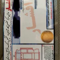 توسان 2009|خودرو سواری و وانت|گرگان, |دیوار