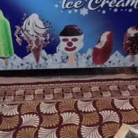 فریزر... ۶۰۰ لیتری