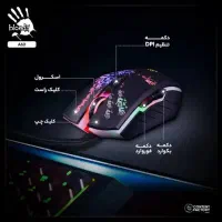 ماوس اپتیکال گیمینگ Bloody A60L