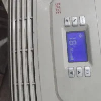 سلام دوستان عزیز اسپلت