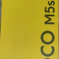 پوکو m5s
