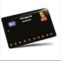 کد دعوت بلو و ویپاد ، نصف پول رو به خودتون میدم