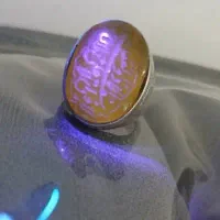 انگشتر عقیق و شرف شمس