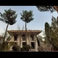 نیرو-هوایی-خانه-اصفهان