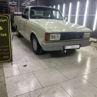 پیکان وانت تک سوز کم کار