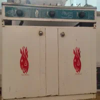 گاز سه شعله