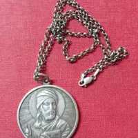زنجیر یزدی وشمایل سکه