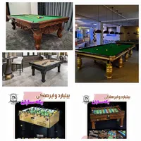 میز بیلیارد باشگاهی  پایه خراط اسنوکر