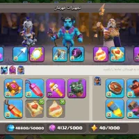 اکانت کلش|کنسول، بازی ویدئویی و آنلاین|کارون, |دیوار