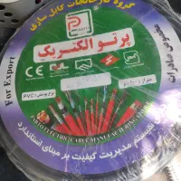 کابل برق ۲ در ۲/۵