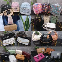 تا تموم نشده بیا|کیف، کفش، کمربند|آبدانان, |دیوار