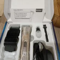 ماشین اصلاح