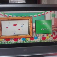 ال سی دی سونی ۴۶