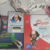کتاب و کوله