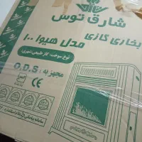 بخاری شارق توس و حد نو|بخاری، هیتر، شومینه|مشهد, رضاییه|دیوار