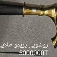 فروش شیرآلات ساختمانی|لوازم سرویس بهداشتی|اصفهان, خلجا|دیوار