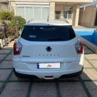 تیوولی آرمور مدل ۲۰۱۸