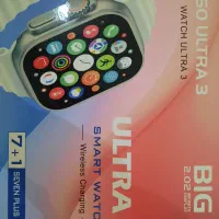 ساعت هوشمند|ساعت|ساری, |دیوار