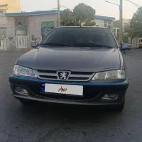 پارس ۹۹ بیرنگ