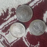 پول قدیمی