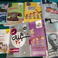 کتاب تست کنکوری