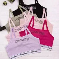 نیم تنه|لباس|شهرکرد, |دیوار