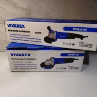 مینی فرز دسته بلندویوارکس (خانه ابزار)|ابزارآلات|تبریز, |دیوار