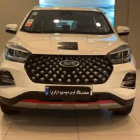 ایکس 55 پرو ای ای