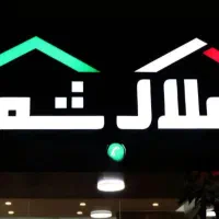 اجاره سوله 60 متری میدان غریب کش