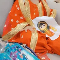 لباس گرگیعان