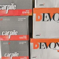 فروش باتری اتومبیل محمدی|خدمات موتور و ماشین|محمودآباد, |دیوار