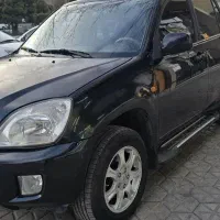 ام وی ام x33 خانگی بدون رنگ گرمکن صندلی فعال