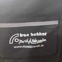 ویلچر ایران بهکار