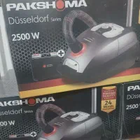 جاروبرقی  پاکشوما