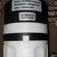 دوربین مدار بسته چهار کاناله