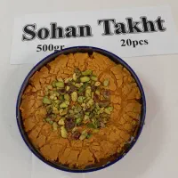 سوهان کره ی ممتازالماسی