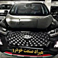 ایکس ۵۵ /X55 پرو سفید مشکی مدل ۱۴۰۴