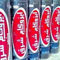 پخش و نصب ایزوگام( اقساطی بدون پیش پرداخت)