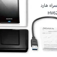 هارد اکسترنال ای دیتا مدل HV620S ظرفیت 1 ترا + کیف