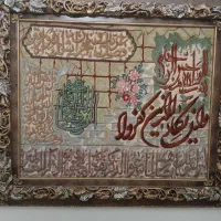 تابلوفرش دستباف