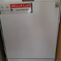 وسایل منزل برای فروش