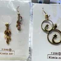 نیم ست گل افشان 3گرم طلا بدون اجرت|جواهرات|تهران, شهرک ولیعصر شمالی|دیوار