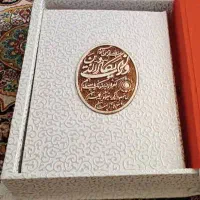 داوطلبانه