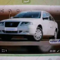 سورن دوگانه