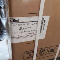 یخچال گلدن لوکس|یخچال و فریزر|تهران, سلسبیل جنوبی|دیوار