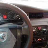 مایل به معامله هستم